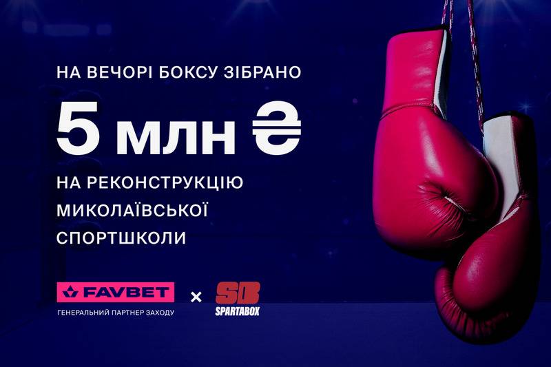 XSport image preview