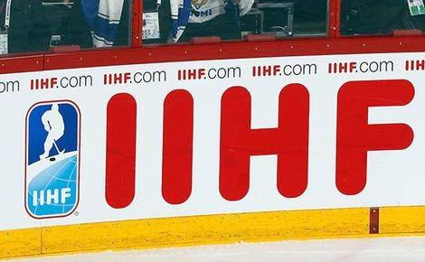 IIHF подписала меморандум о взаимодействии с европейскими лигами и клубами