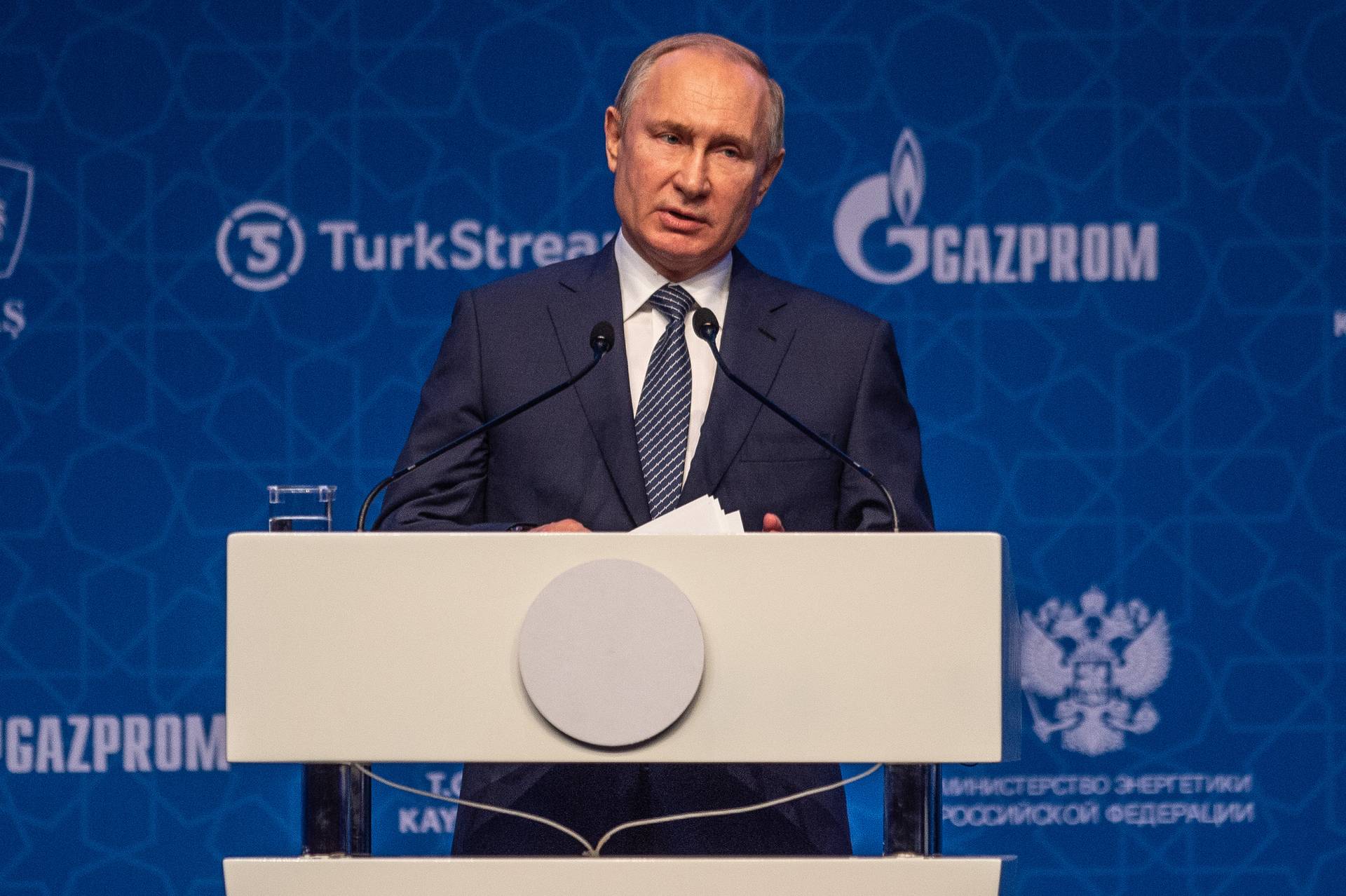 Путін відреагував на нову форму збірної України