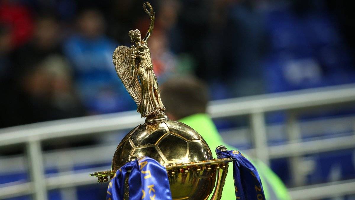 Сьогодні пройдуть півфінали Кубка України