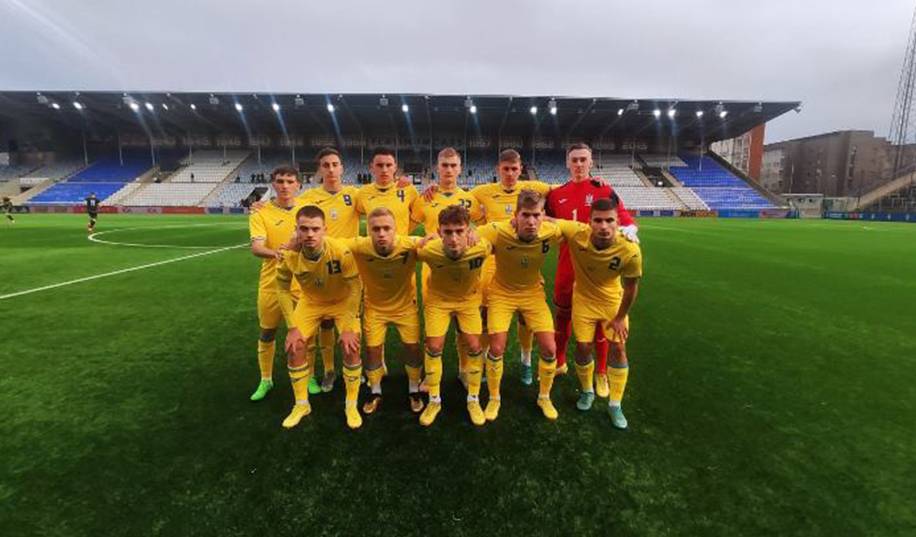 Збірній України U-19 випав найгірший жереб для першого кошика еліт-раунду Євро-2023