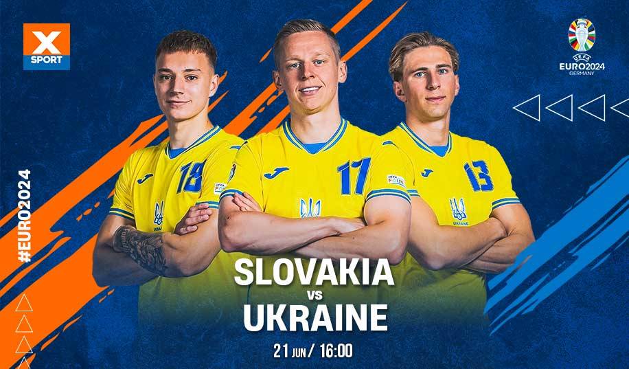 Словаччина – Україна. Відео трансляція