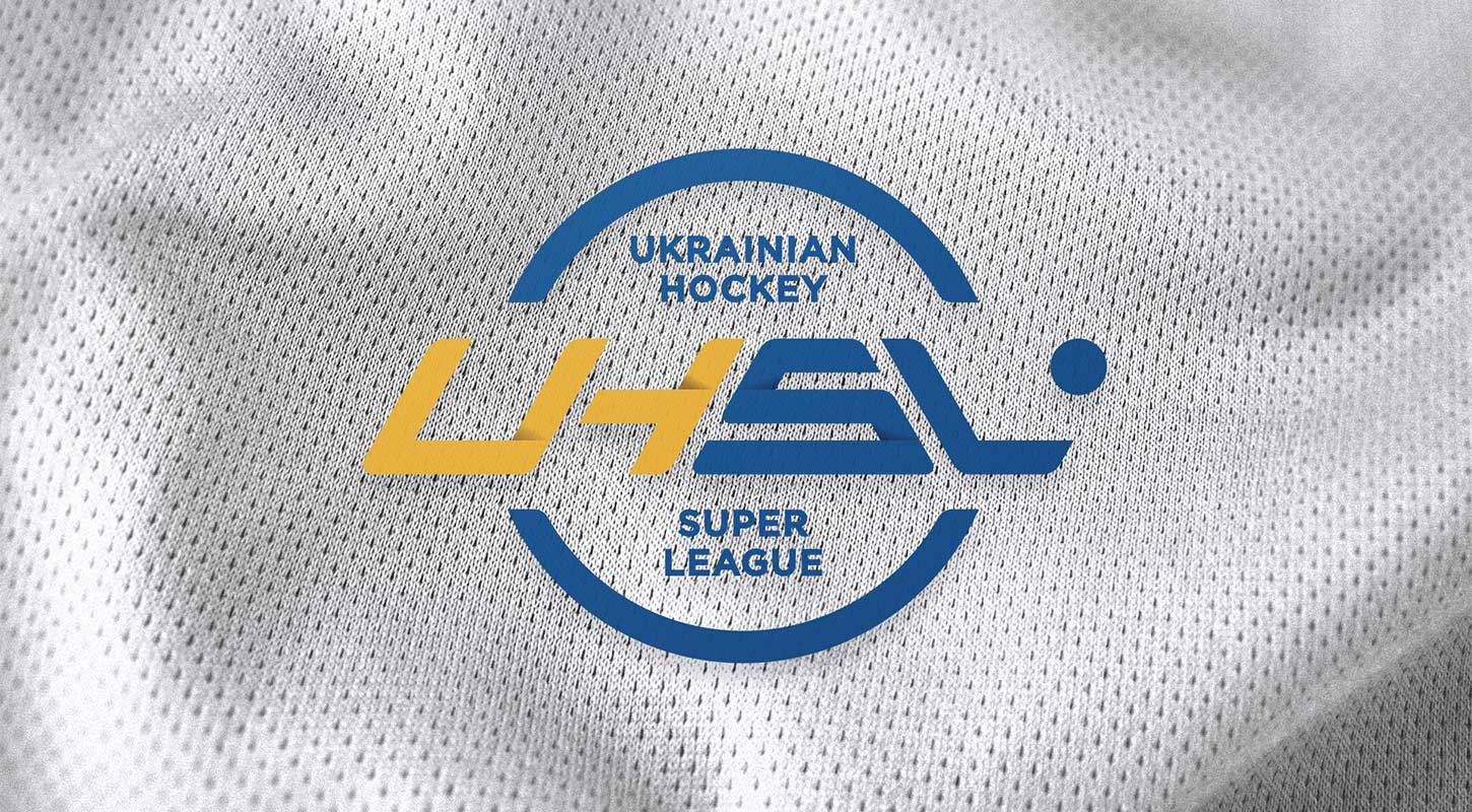 Хокейна Суперліга України направила ФХУ відповідь на пропозицію реінтеграції
