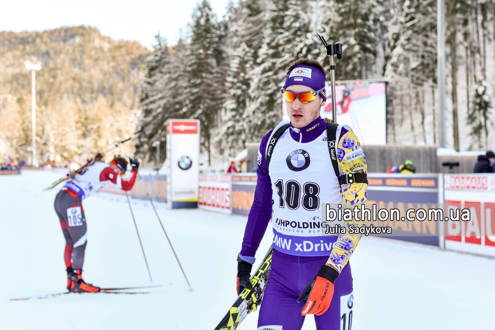 Тищенко: «Старался держаться за российским спортсменом, но пока еще не все получается»