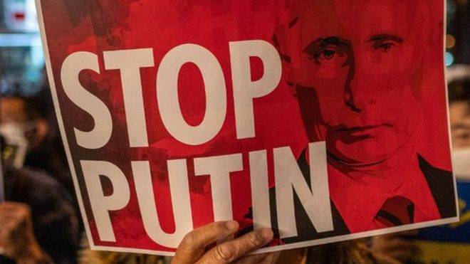Точно война путина, а не россиян? Во время матча чемпионата россии команды сформировали символ вторжения в Украину