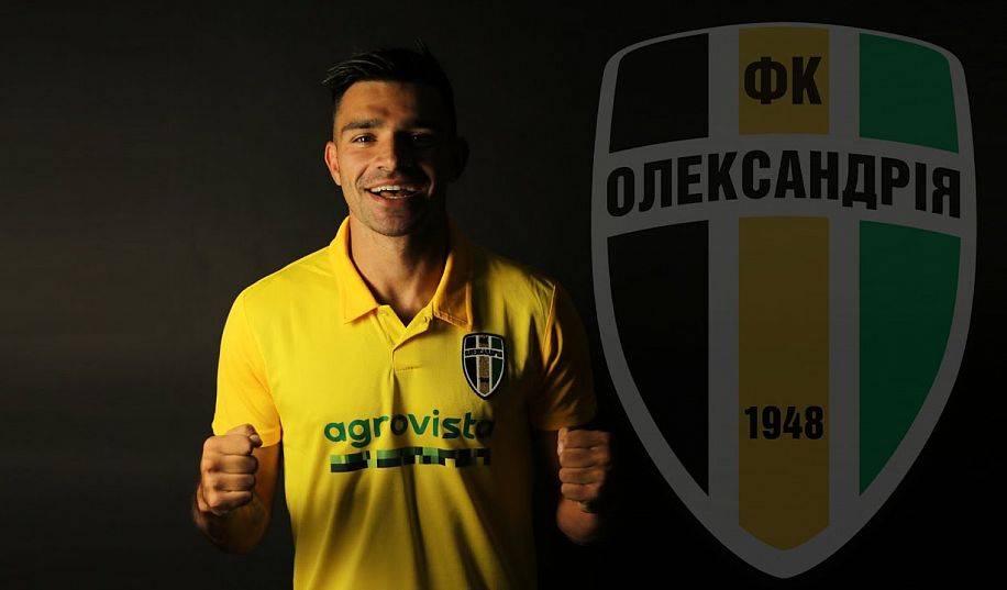 У найближчі дні форвард «Олександрії» приступить до тренувань