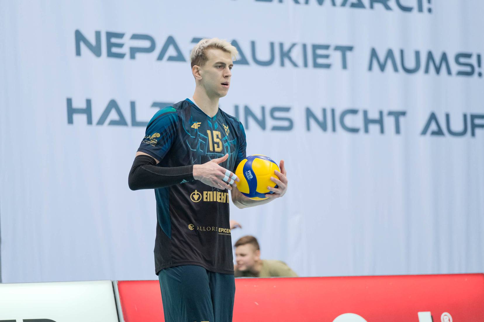 Чемпион мира рассказал, как покидал Украину 24 февраля после начала агрессии россии