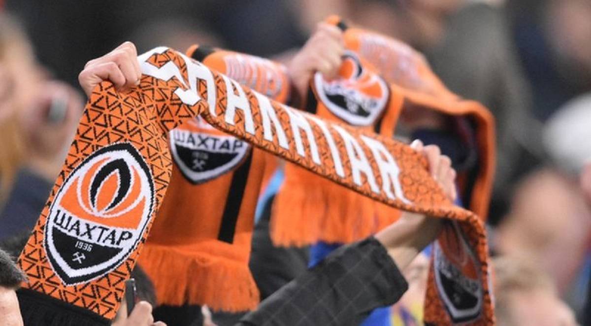 «Шахтер» продал более 16 тысяч абонементов на матчи ЛЧ в Польше