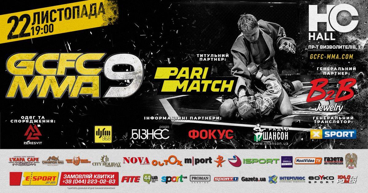 XSport image preview