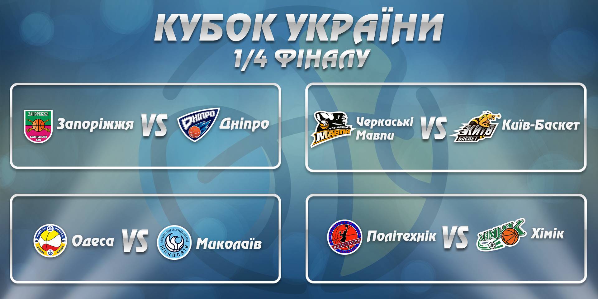 XSport image preview