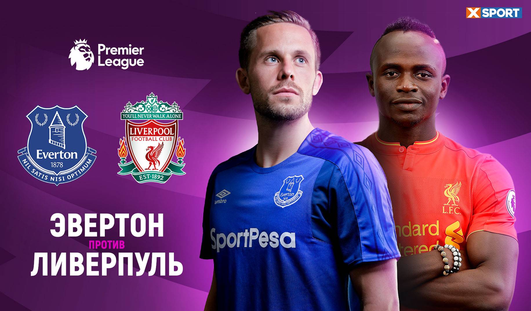 XSport image preview