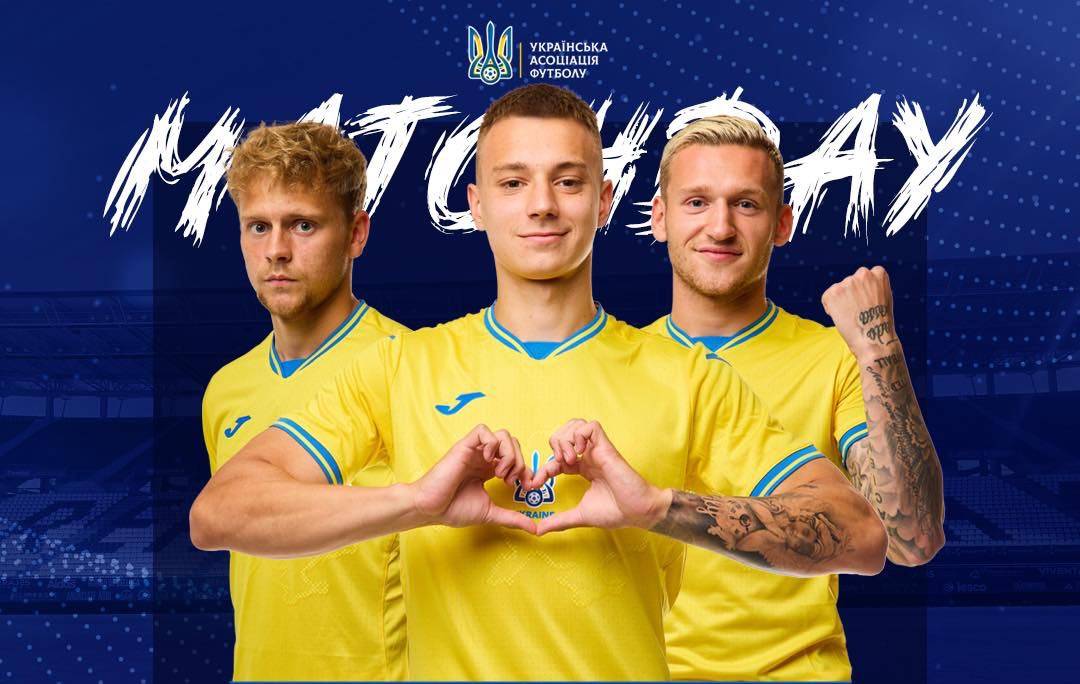 Украина – Азербайджан. Прямая трансляция