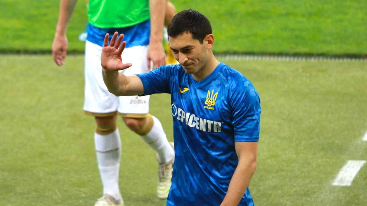 Степаненко: «Дай Бог, щоб фортуна повернулася обличчям до збірної України» 