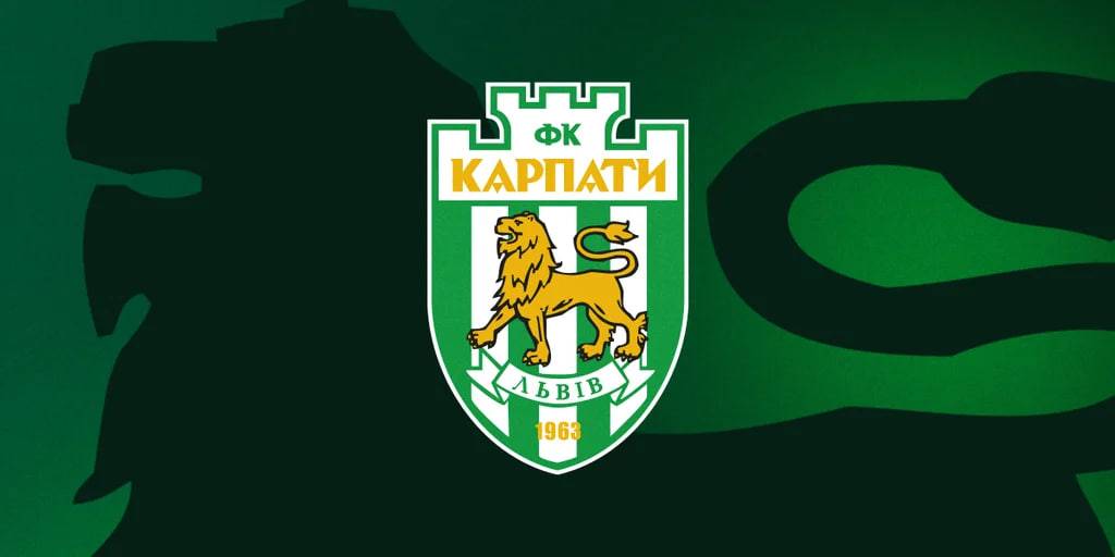 Карпати перед вильотом із Кубка України посилили менеджмент клубу