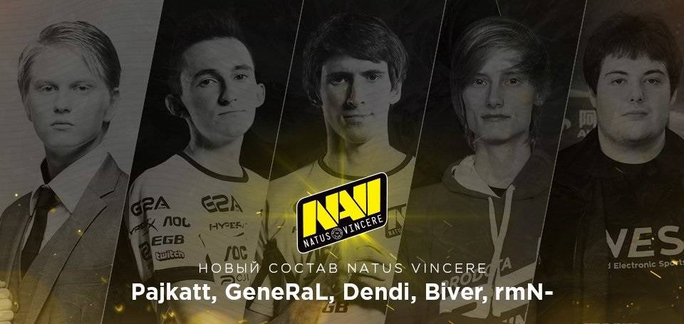 Dota 2. Интервью с игроками из буткемпа Natus Vincere