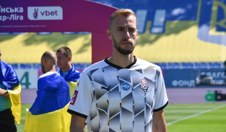Легионер Зари не видит проблемы в отсутствии арендованных игроков в матче с Динамо