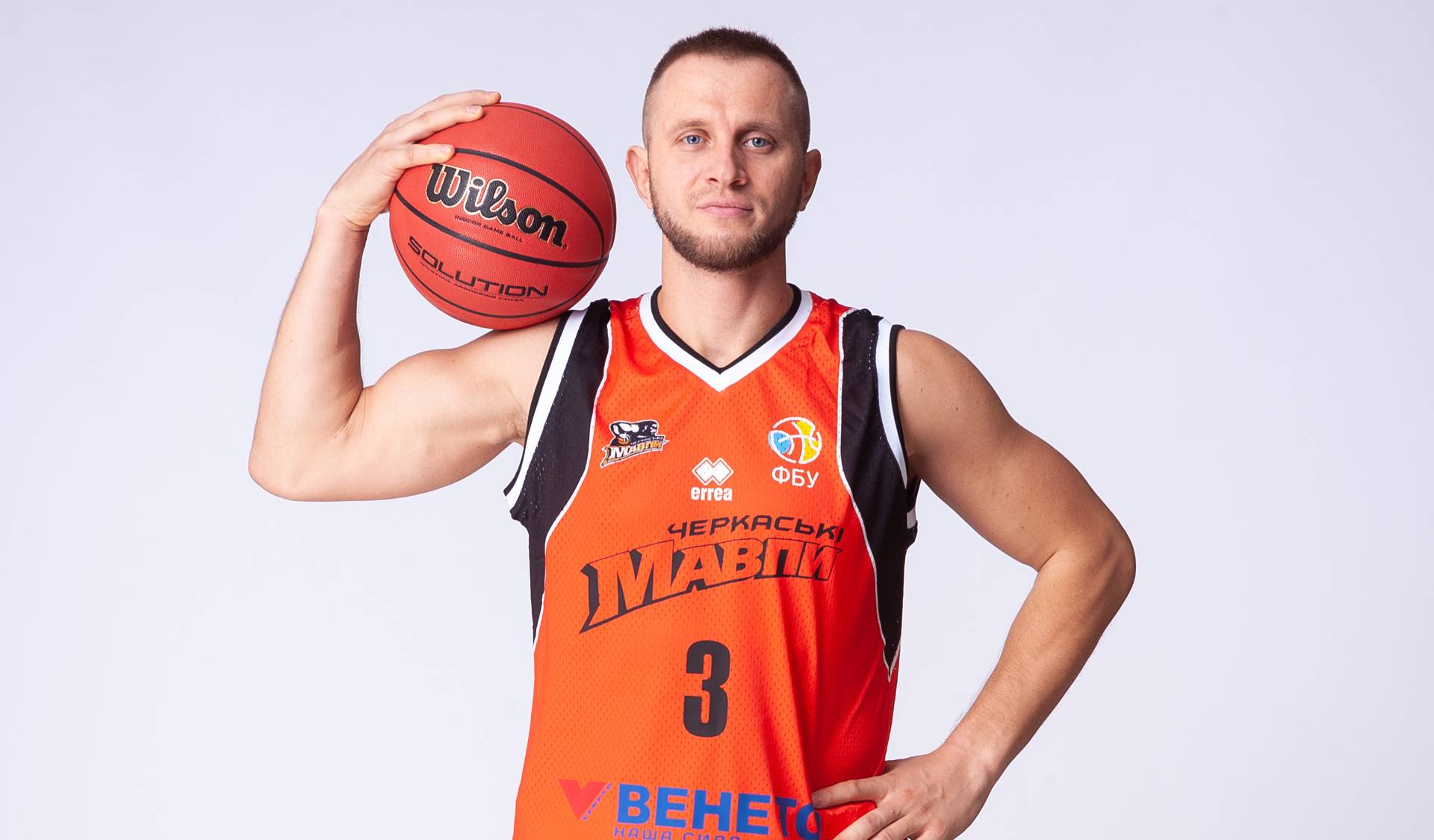 «Мавпы» вернули MVP сезона 2017/18 