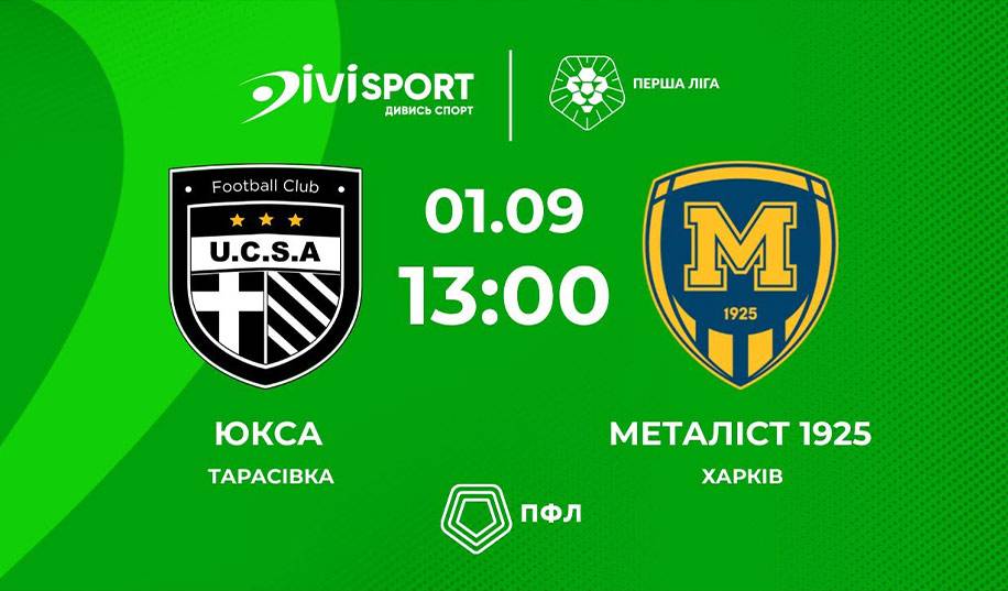 XSport image preview