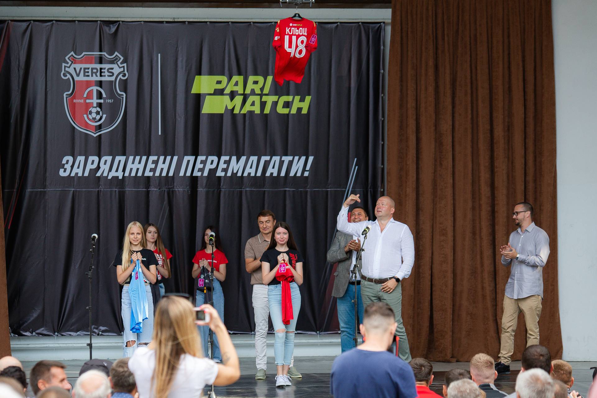 Parimatch – новий титульний партнер ровенского народного клубу « Верес »