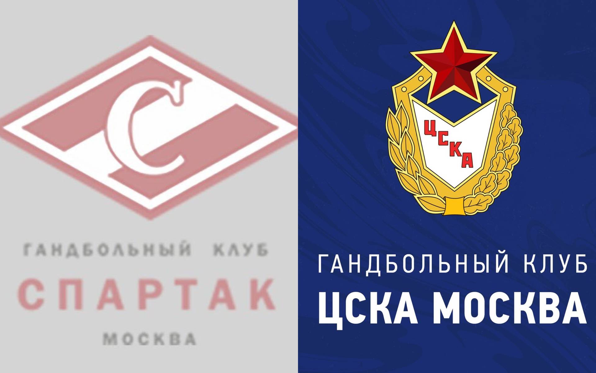 Московский «Спартак» переименован в ЦСКА. Зимой в команду перешли четыре игрока чемпиона Украины