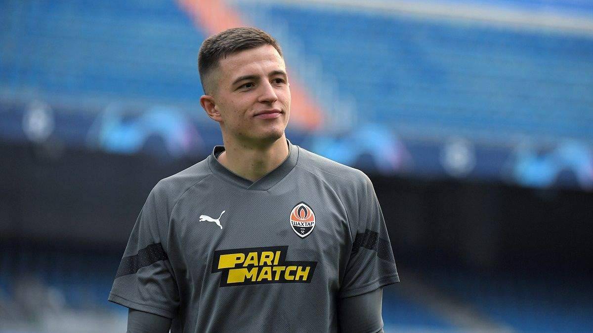 «Шахтер» поздравил Трубина с 22-летием