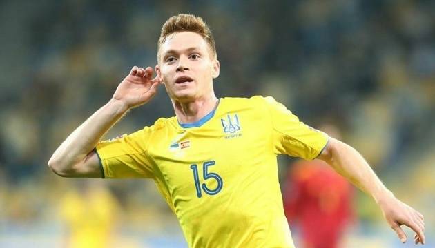 Циганков зрівняв рахунок у матчі з Ісландією. Відео голу