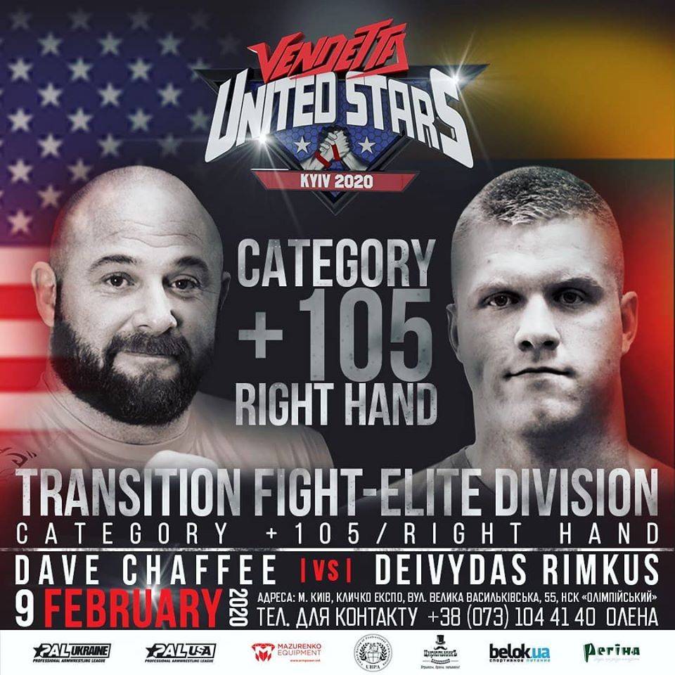 Киев 9 февраля примет топовый турнир по армрестлингу – Vendetta United Stars
