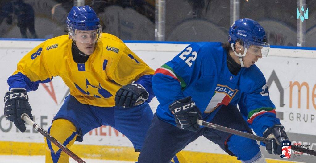 Збірна України U20 з перемоги стартувала на ЧС у D1В