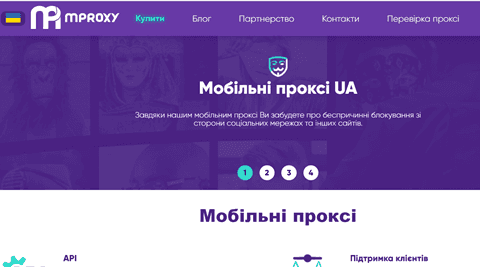 XSport image preview
