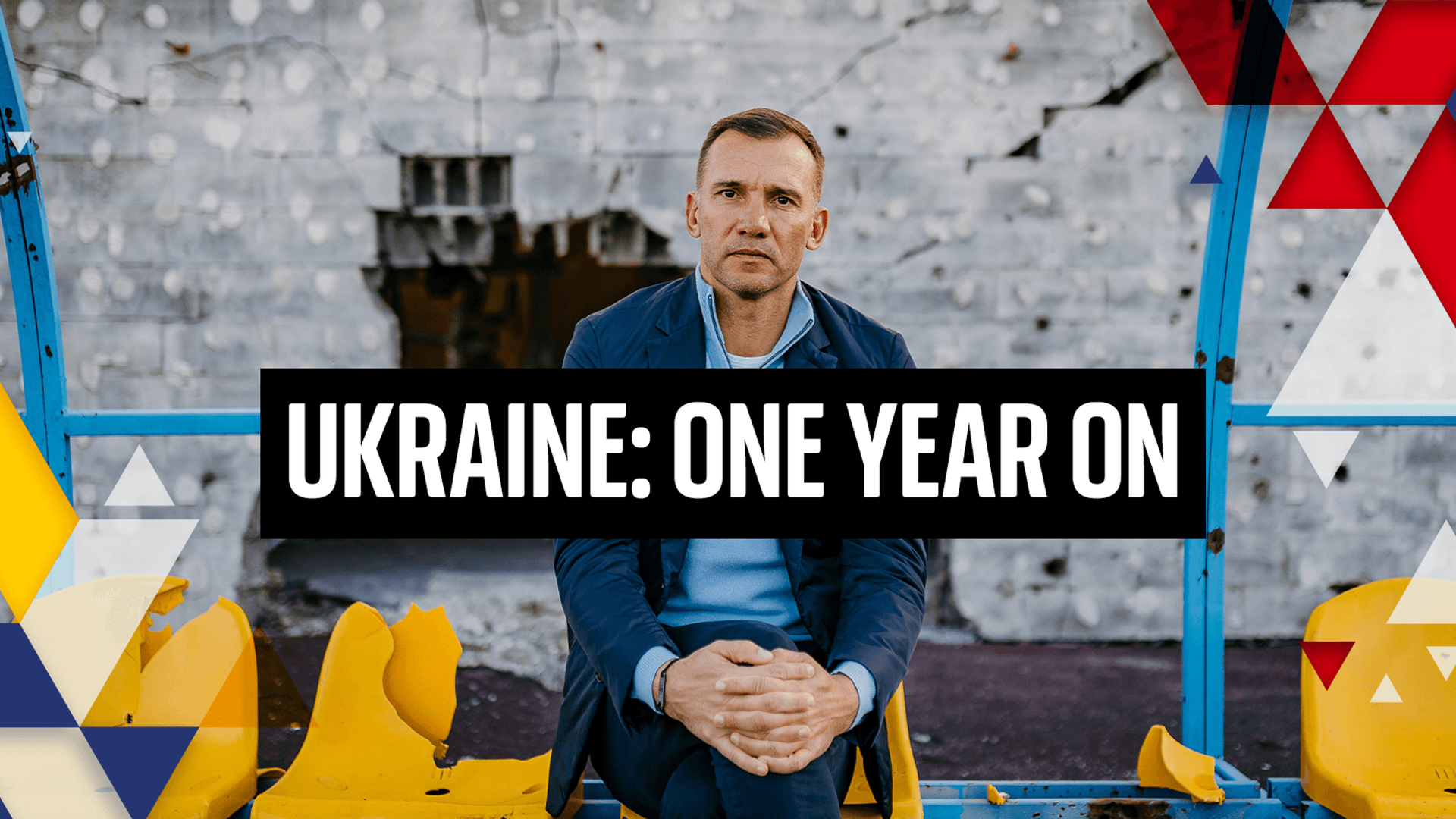 Шевченко – про початок війни з рф: «Пам'ятаю кожну секунду того ранку. Це неможливо забути»