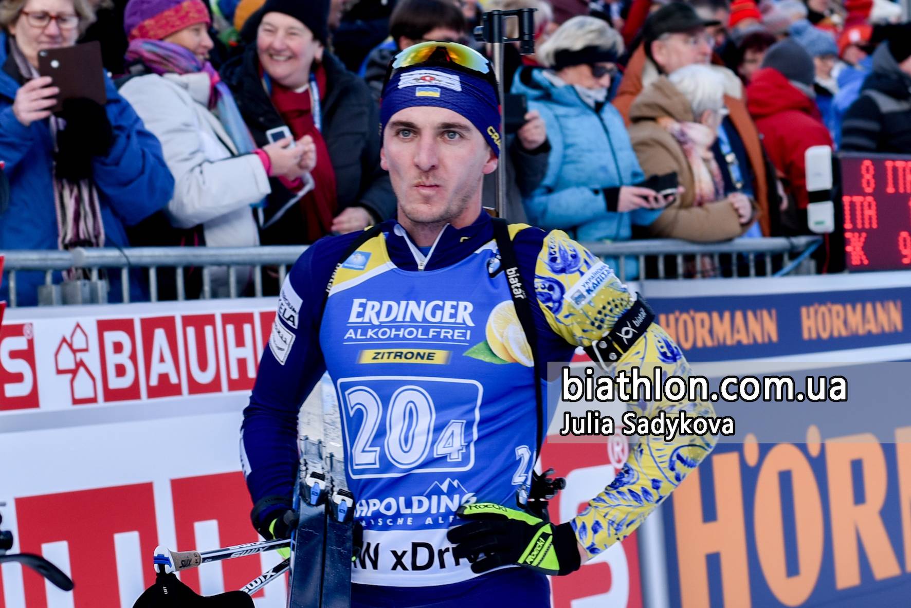 Пидручный: «Жалко, что допустил два промаха, потому что я видел близко первую шестерку»