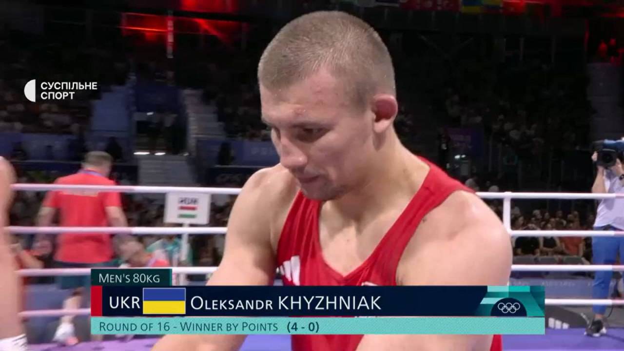 Хижняк дізнався ім'я наступного суперника