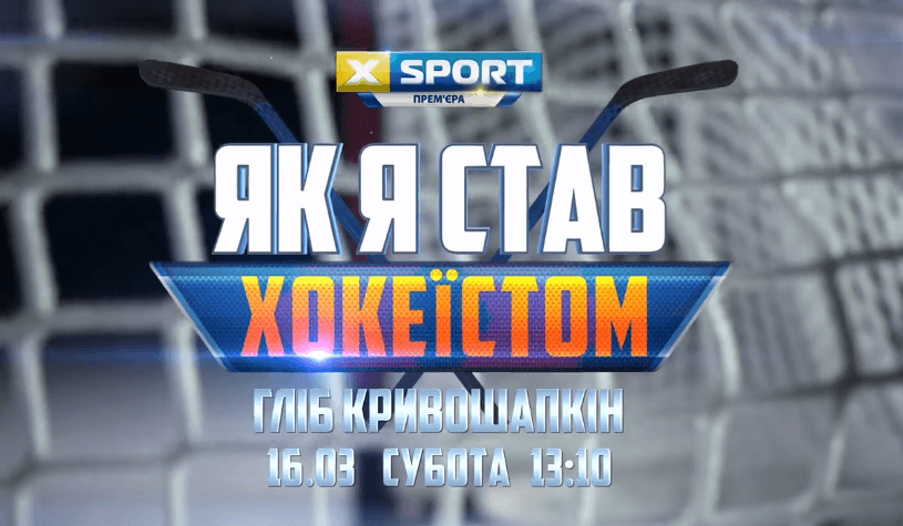 XSport image preview