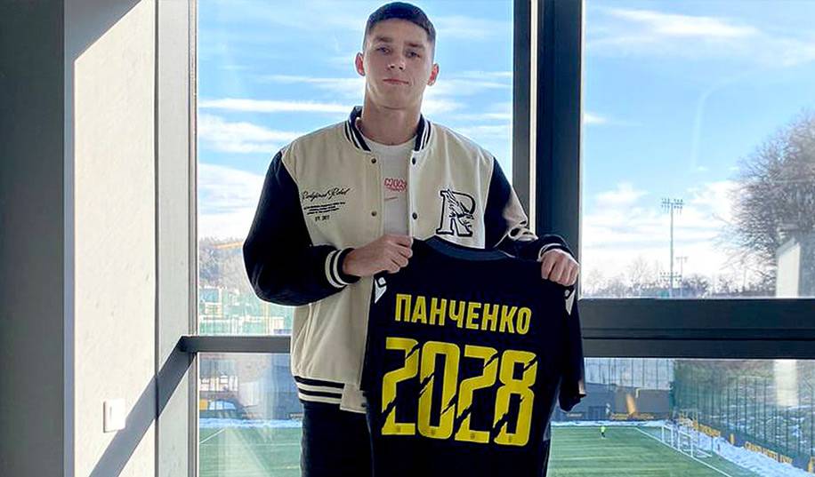 18-річним форвардом Руха цікавилися два німецькі клуби, але він продовжив контракт