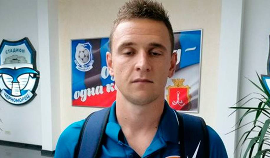 Екс-хавбек « Маріуполя » став гравцем « Металіста »