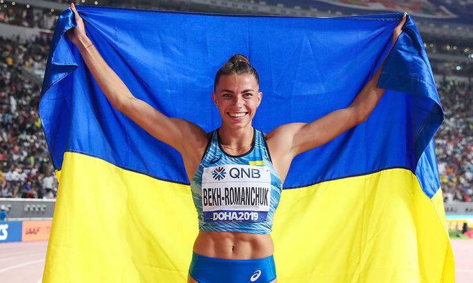 Бех-Романчук підвела особисті підсумки сезону