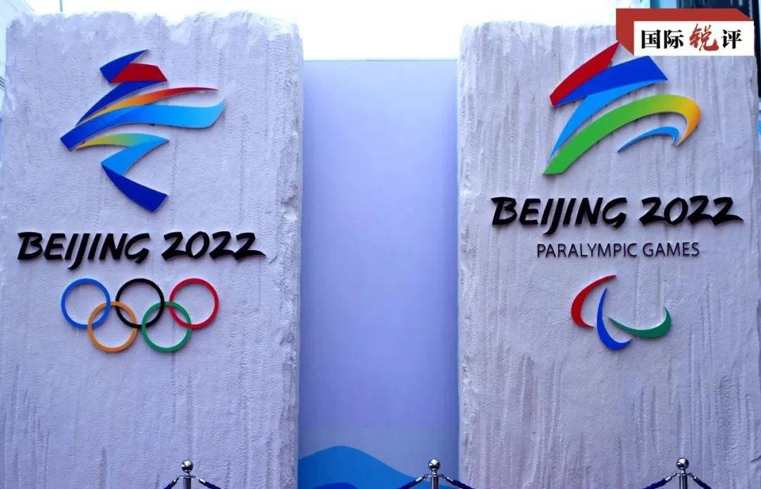 Відомий календар олімпійського хокейного турніру в Пекіні-2022