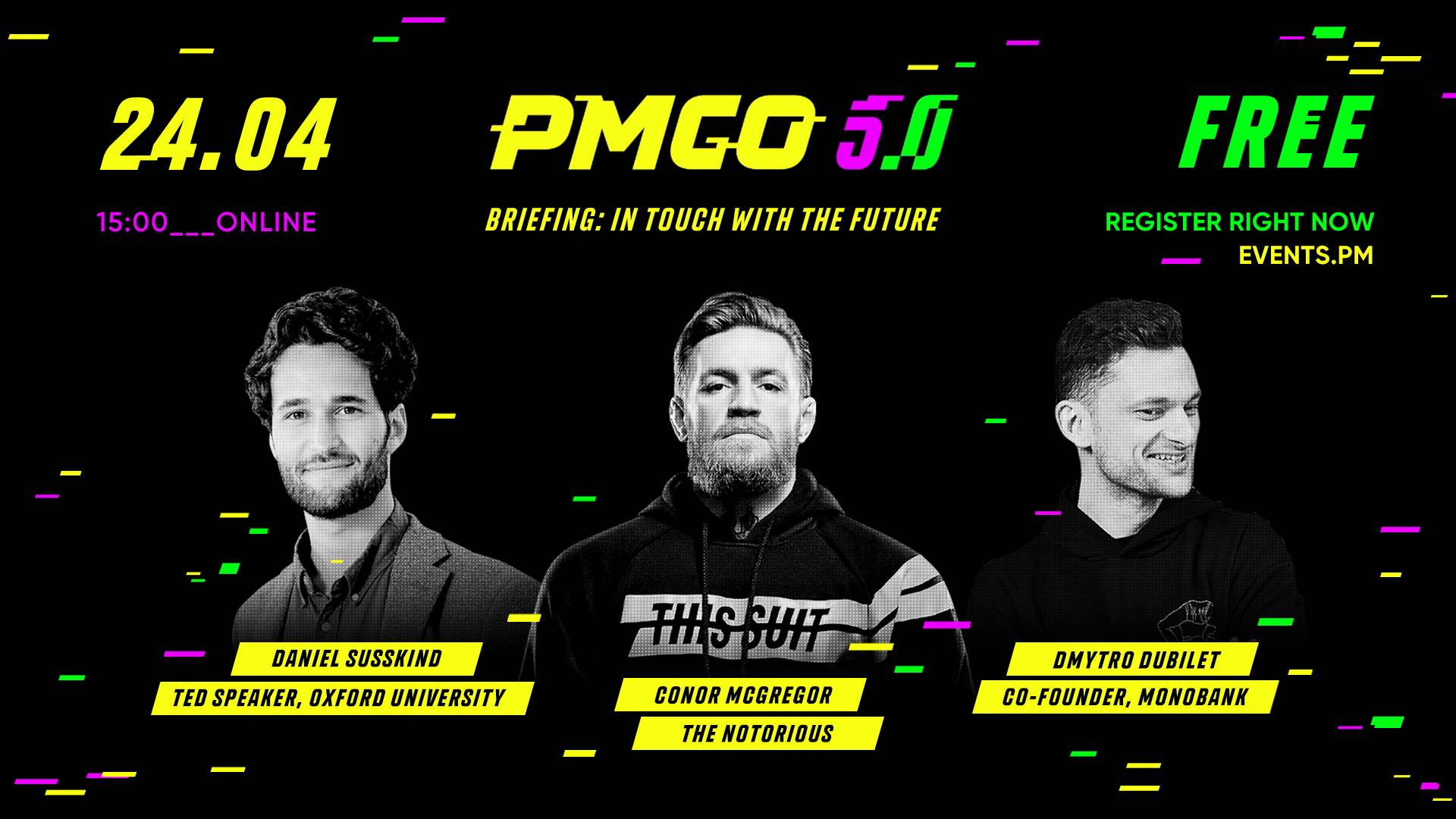 Макгрегор примет участие в уникальной онлайн-конференции от украинского бренда