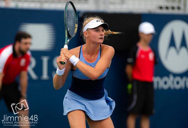 Ястремская выиграла свой первый матч на турнире в Пекине в парном разряде