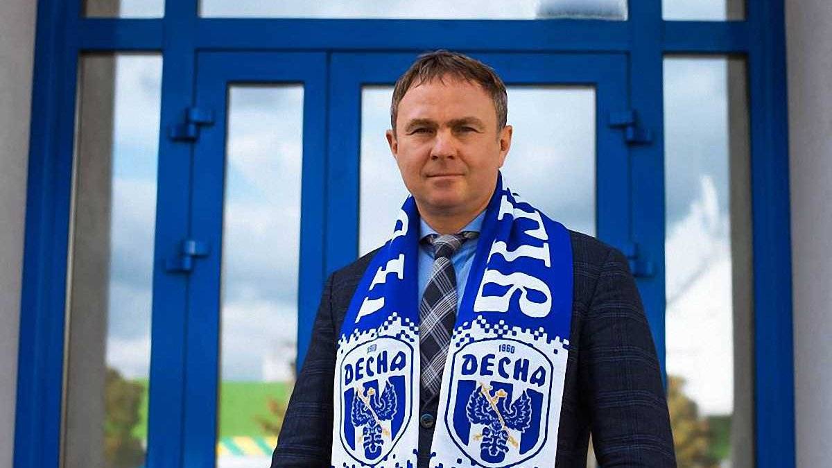 Президент « Десни »: « Сподіваємося, що спільними зусиллями ми почнемо реконструкцію стадіону імені Гагаріна »