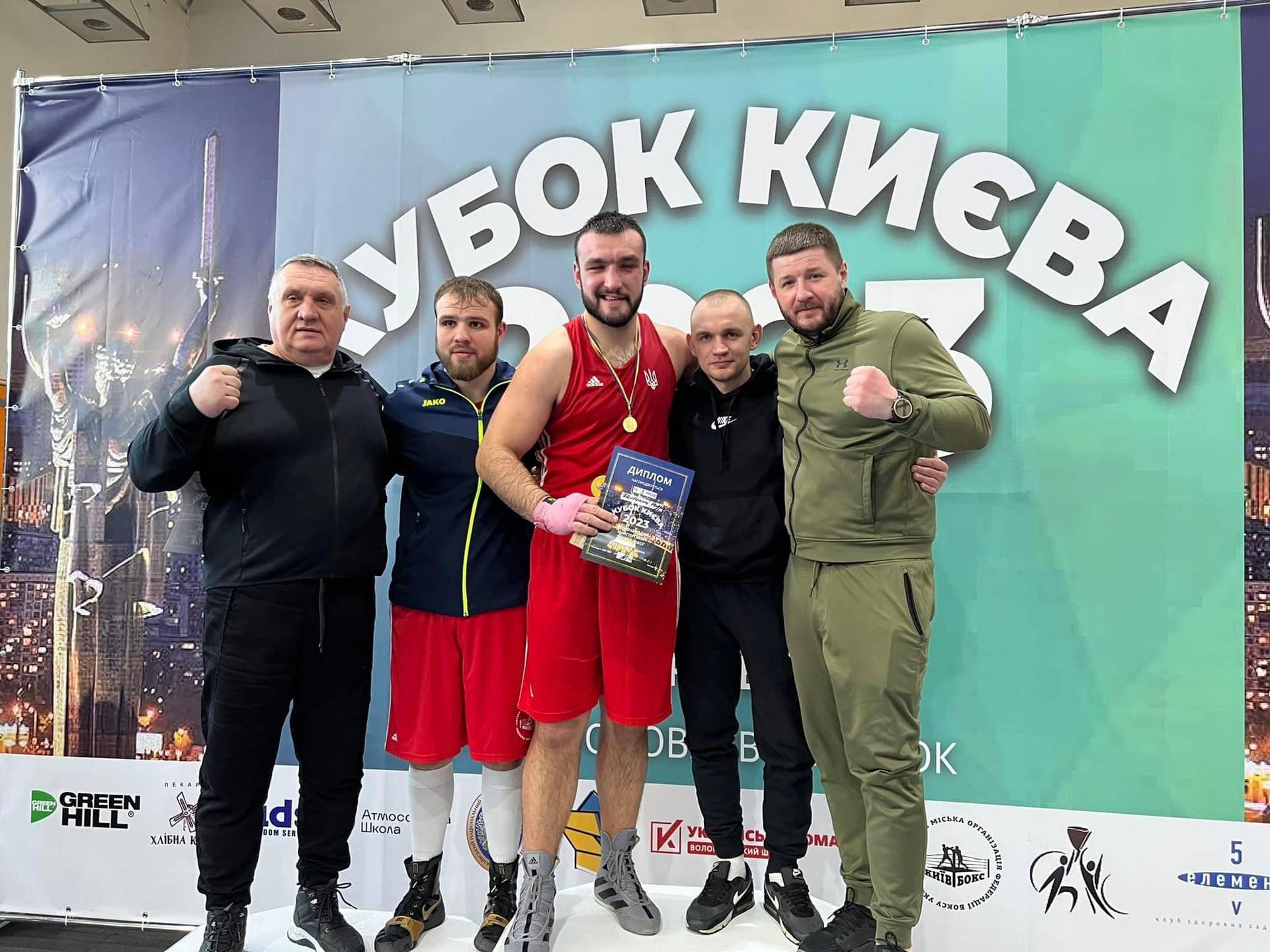 В Києві пройшов «Кубок Києва» з боксу серед аматорів