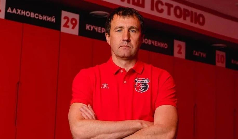 Лавриненко пояснив, чому очолив саме Верес
