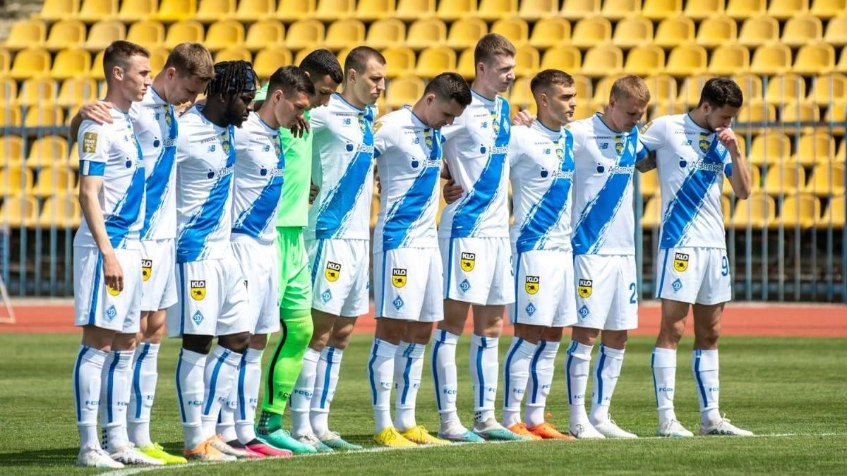 «Динамо» втратило шанси на чемпіонство і залишиться без трофеїв за підсумками сезону