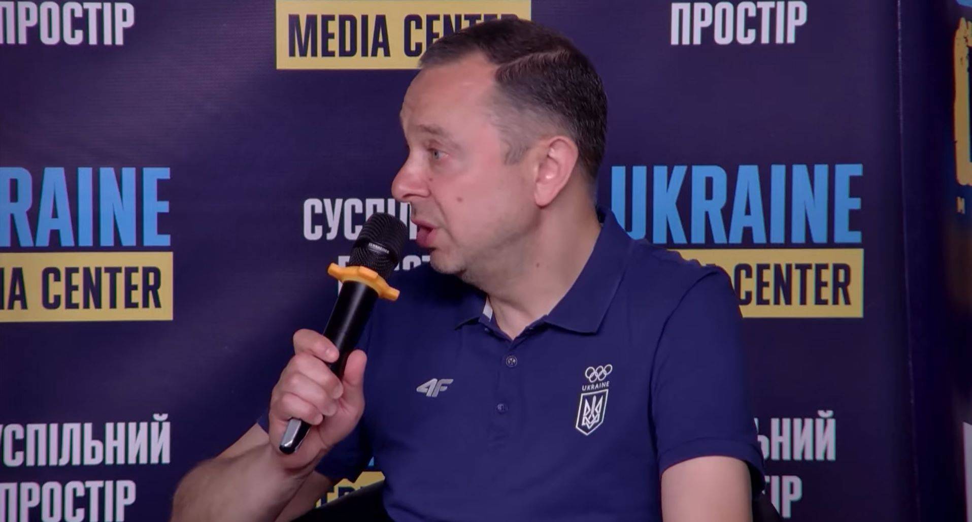 Гутцайт назвав кількість учасників Олімпійських ігор-2024 від України