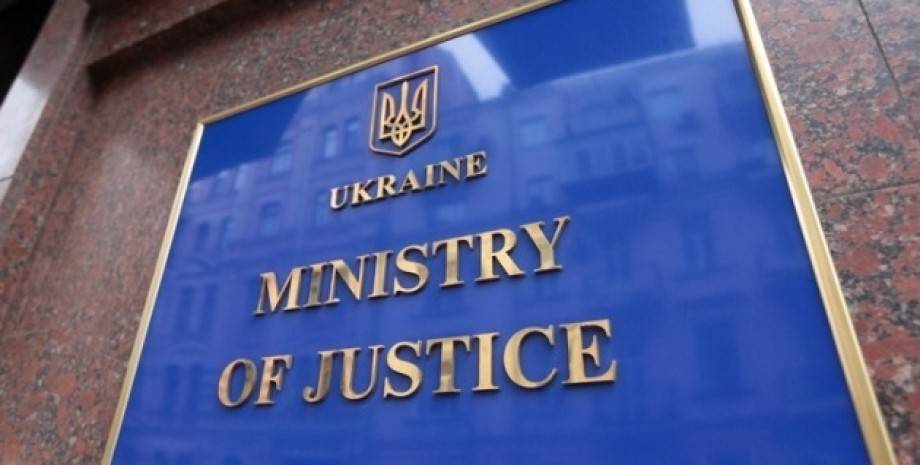 Наказ про заборону українцям змагатися з росіянами і білорусами досі не поданий на реєстрацію в Мін'юст