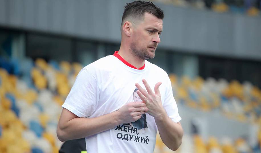 Кополовець: « Мінай » чекає більшого від Мілевського »