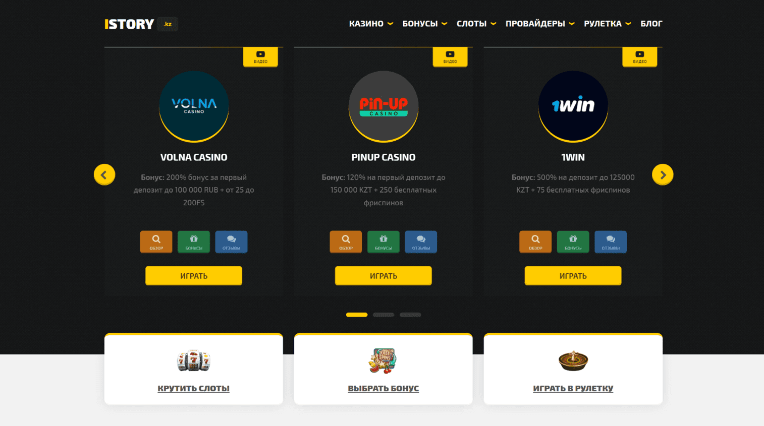 XSport image preview