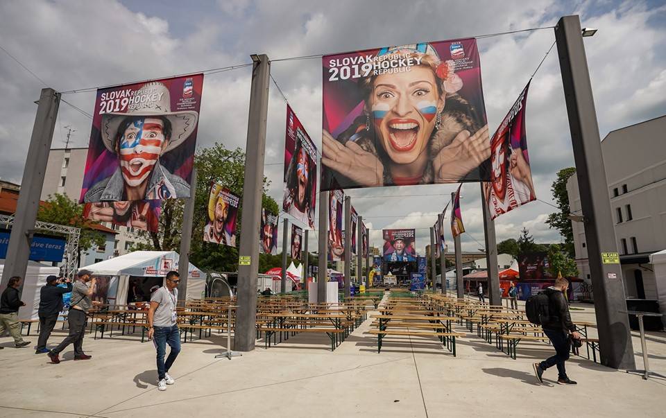 ЧМ-2019. Латвия – Швейцария. Видео трансляция