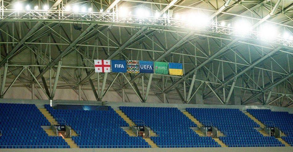 Грузия – Украина. Где смотреть трансляцию матча Лиги наций