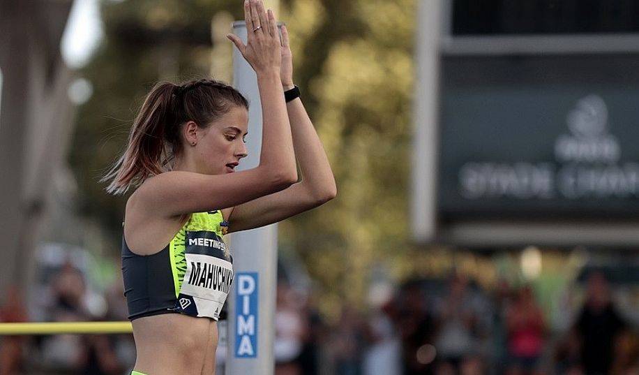 Магучіх стала чемпіонкою на першому міжнародному старті сезону